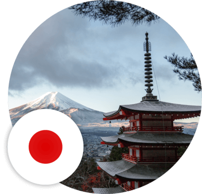 Język japoński: kursy, podręczniki, fiszki do nauki języka japońskiego